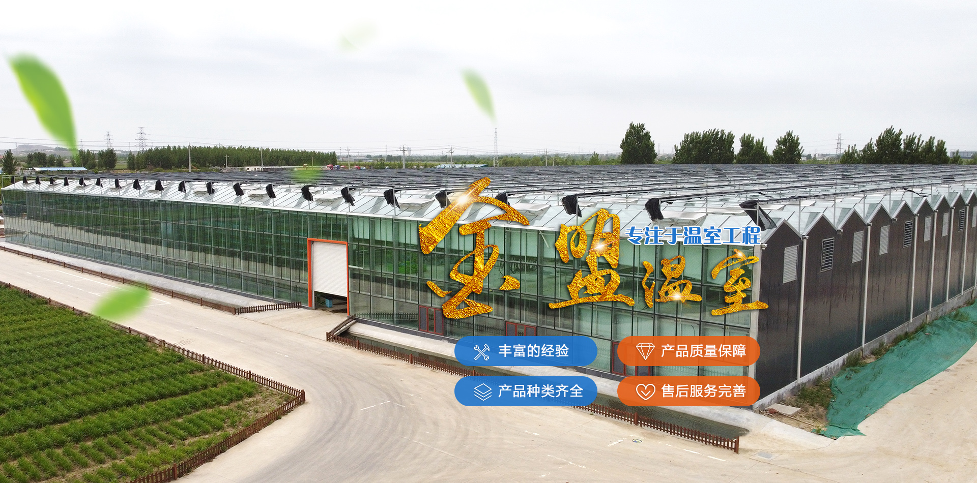 濰坊凱泰機(jī)械有限公司