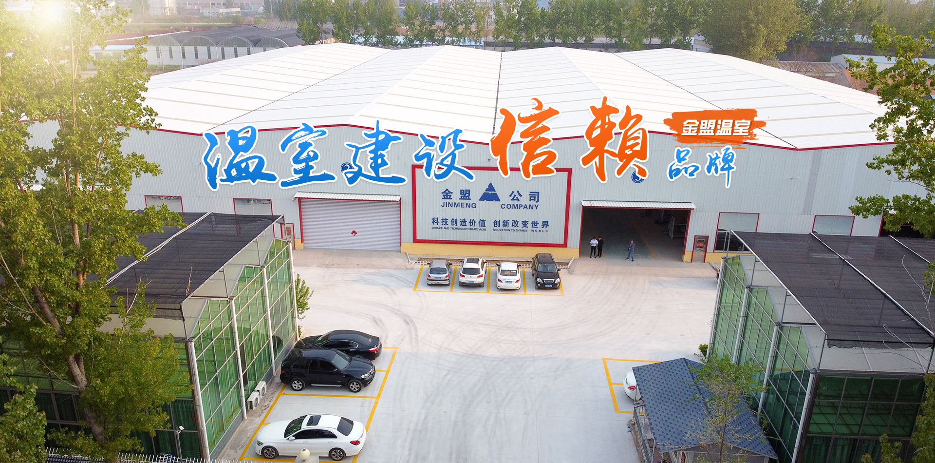 濰坊凱泰機(jī)械有限公司